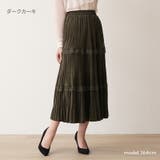 ティアードロングスカート  エンボス加工 スエード | Fetchcollectionボトムス専門店 | 詳細画像4 
