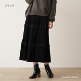 ティアードロングスカート  エンボス加工 スエード | Fetchcollectionボトムス専門店 | 詳細画像6 