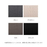 バイアス縦柄フレアースカート  ニットケーブル バイヤス | Fetchcollectionボトムス専門店 | 詳細画像10 