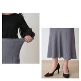 バイヤスマーメイドスカート  ニットケーブル バイヤス | Fetchcollectionボトムス専門店 | 詳細画像10 