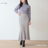 バイヤスマーメイドスカート  ニットケーブル バイヤス | Fetchcollectionボトムス専門店 | 詳細画像6 