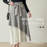 ウエストリボン アシンメトリー パイピング配色 | Fetchcollectionボトムス専門店 | 詳細画像1