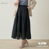 オーバーレース刺繍×レース ティアードスカート 92cm丈 | Fetchcollectionボトムス専門店 | 詳細画像6