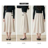 合皮バックル付 シフォンプリーツ切替 スカート | Fetchcollectionボトムス専門店 | 詳細画像12
