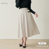 合皮バックル付 シフォンプリーツ切替 スカート | Fetchcollectionボトムス専門店 | 詳細画像2