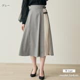 合皮バックル付 シフォンプリーツ切替 スカート | Fetchcollectionボトムス専門店 | 詳細画像3