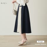 合皮バックル付 シフォンプリーツ切替 スカート | Fetchcollectionボトムス専門店 | 詳細画像4