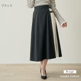 合皮バックル付 シフォンプリーツ切替 スカート | Fetchcollectionボトムス専門店 | 詳細画像5