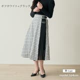 合皮バックル付 シフォンプリーツ切替 スカート | Fetchcollectionボトムス専門店 | 詳細画像8