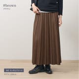 マシュマロスエードプリーツスカート スカート フレアスカート | Fetchcollectionボトムス専門店 | 詳細画像3