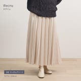 マシュマロスエードプリーツスカート スカート フレアスカート | Fetchcollectionボトムス専門店 | 詳細画像4