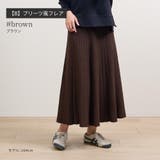 フレアニットスカート ニットスカート フレアスカート | Fetchcollectionボトムス専門店 | 詳細画像7