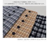 チェック きれいめ スカート | Fetch | 詳細画像4