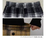 チェック 大人 可愛い | Fetchcollectionボトムス専門店 | 詳細画像8 