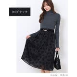 選べる ビットバックル付き フロッキープリント | Fetch | 詳細画像12