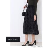 選べる ビットバックル付き フロッキープリント | Fetch | 詳細画像6