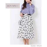 選べる ビットバックル付き フロッキープリント | Fetch | 詳細画像10