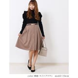 無地×ライトブラウン | きれいめ フレアスカート 大人 | Fetchcollectionボトムス専門店