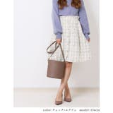 チェック×エクリュ | きれいめ フレアスカート 大人 | Fetchcollectionボトムス専門店