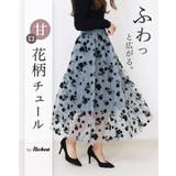 花柄プリント きれいめ ロングスカート | Fetch | 詳細画像2