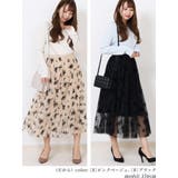 花柄プリント きれいめ ロングスカート | Fetch | 詳細画像11