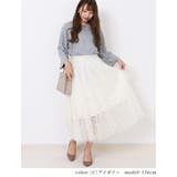 花柄プリント きれいめ ロングスカート | Fetch | 詳細画像15