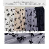 花柄プリント きれいめ ロングスカート | Fetch | 詳細画像21