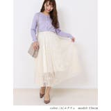 花柄プリント きれいめ ロングスカート | Fetch | 詳細画像6