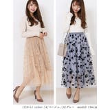 花柄プリント きれいめ ロングスカート | Fetch | 詳細画像7