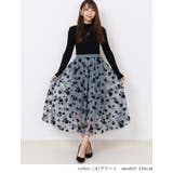 花柄プリント きれいめ ロングスカート | Fetch | 詳細画像8