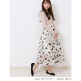 花柄プリント きれいめ ロングスカート | Fetch | 詳細画像10