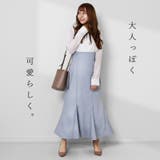 [A]ライトグレー | ハイウエスト マーメイドスカート ロングスカート | Fetch