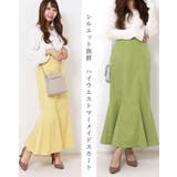ハイウエスト マーメイドスカート ロングスカート | Fetch | 詳細画像2