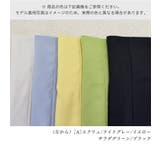 ハイウエスト マーメイドスカート ロングスカート | Fetch | 詳細画像19
