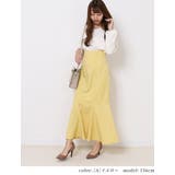 ハイウエスト マーメイドスカート ロングスカート | Fetch | 詳細画像7