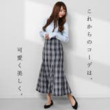 [B]ブラック | 大人 可愛い マーメイドスカート | Fetchcollectionボトムス専門店