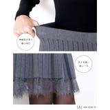 リブニット 裾レース プリーツ風 | Fetch | 詳細画像15