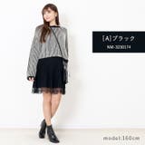 リブニット 裾レース プリーツ風 | Fetch | 詳細画像5