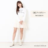リブニット 裾レース プリーツ風 | Fetch | 詳細画像8