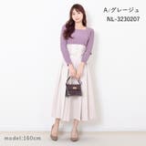 レースアップ ハイウエスト コルセット風 | Fetch | 詳細画像4
