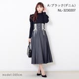 レースアップ ハイウエスト コルセット風 | Fetch | 詳細画像7