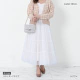 デニム 合繊 チュール重ねティアード切替ロングジャンスカ | Fetch | 詳細画像17