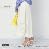 リボン使い バルーンスカート 88cm丈 | Fetchcollectionボトムス専門店 | 詳細画像2 