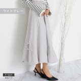 リボン使い バルーンスカート 88cm丈 | Fetchcollectionボトムス専門店 | 詳細画像4 