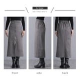マシュマロタッチストレッチスエードスカート ナロースカート マーメイド | Fetch | 詳細画像13