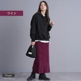 2タイプ シャギーニット ロングスカート | Fetch | 詳細画像7