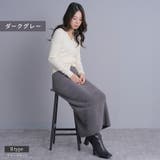 2タイプ シャギーニット ロングスカート | Fetch | 詳細画像8