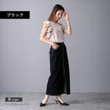 前ZIP デニムナロースカート タイト | Fetch | 詳細画像12