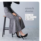 デニムスカート タイト マーメイド | Fetch | 詳細画像3