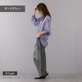 星型パッチワーク付き スラブデニム Aラインスカート | Fetch | 詳細画像7